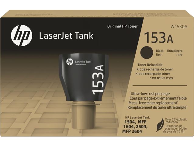 Toner HP W1530A