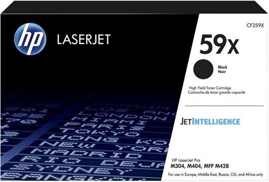 HP toner CF259X