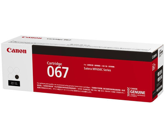 Canon toner CRG-067BK, crni, 5102C002