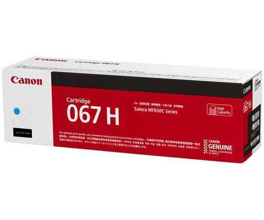 Canon toner CRG-067HC, plavi, 5105C002